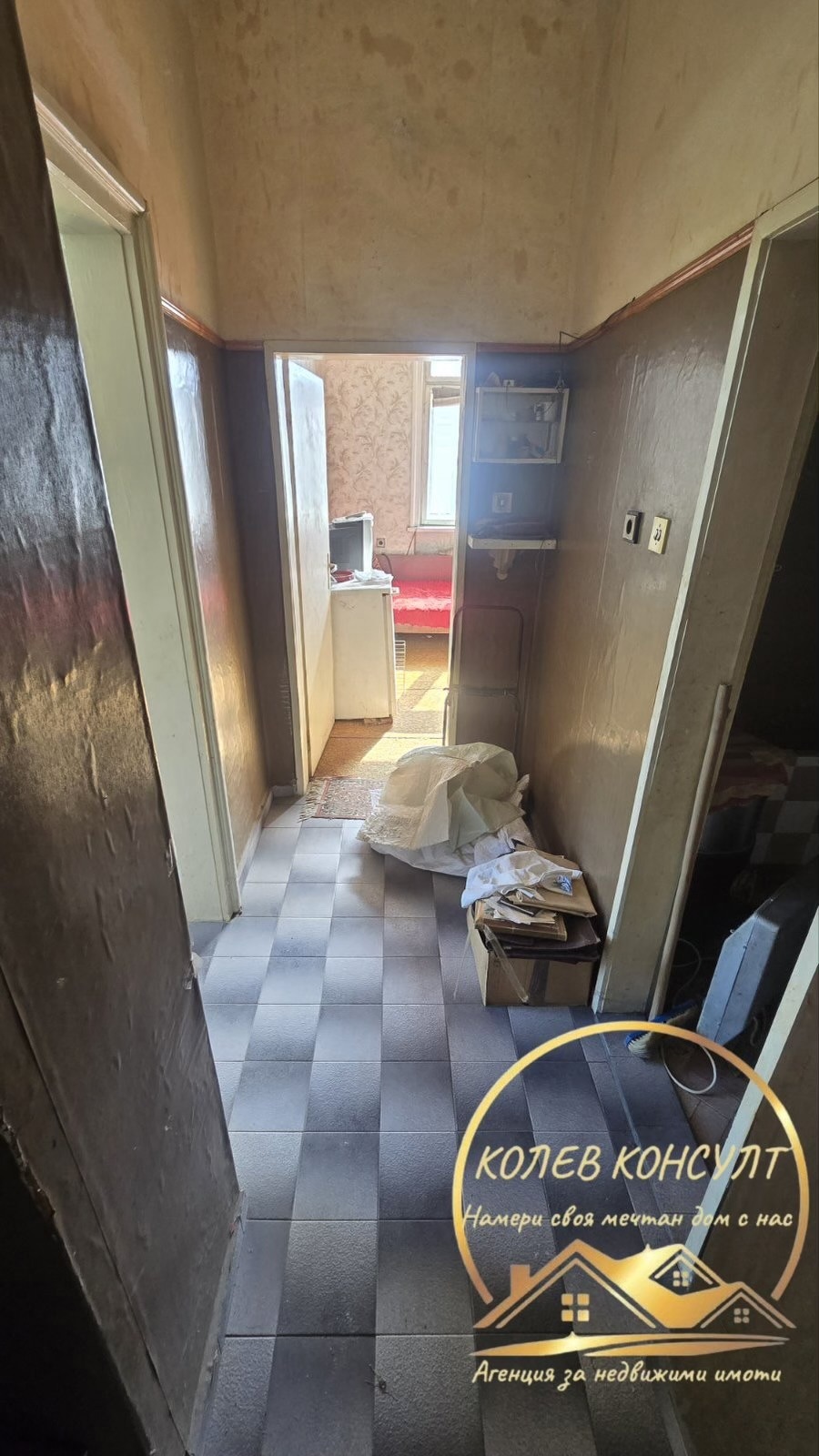 ������� 2-����� | Imot.bg � ����������� 6