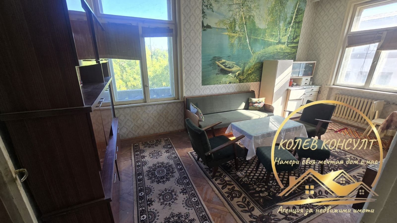 ������� 2-����� | Imot.bg � ����������� 1