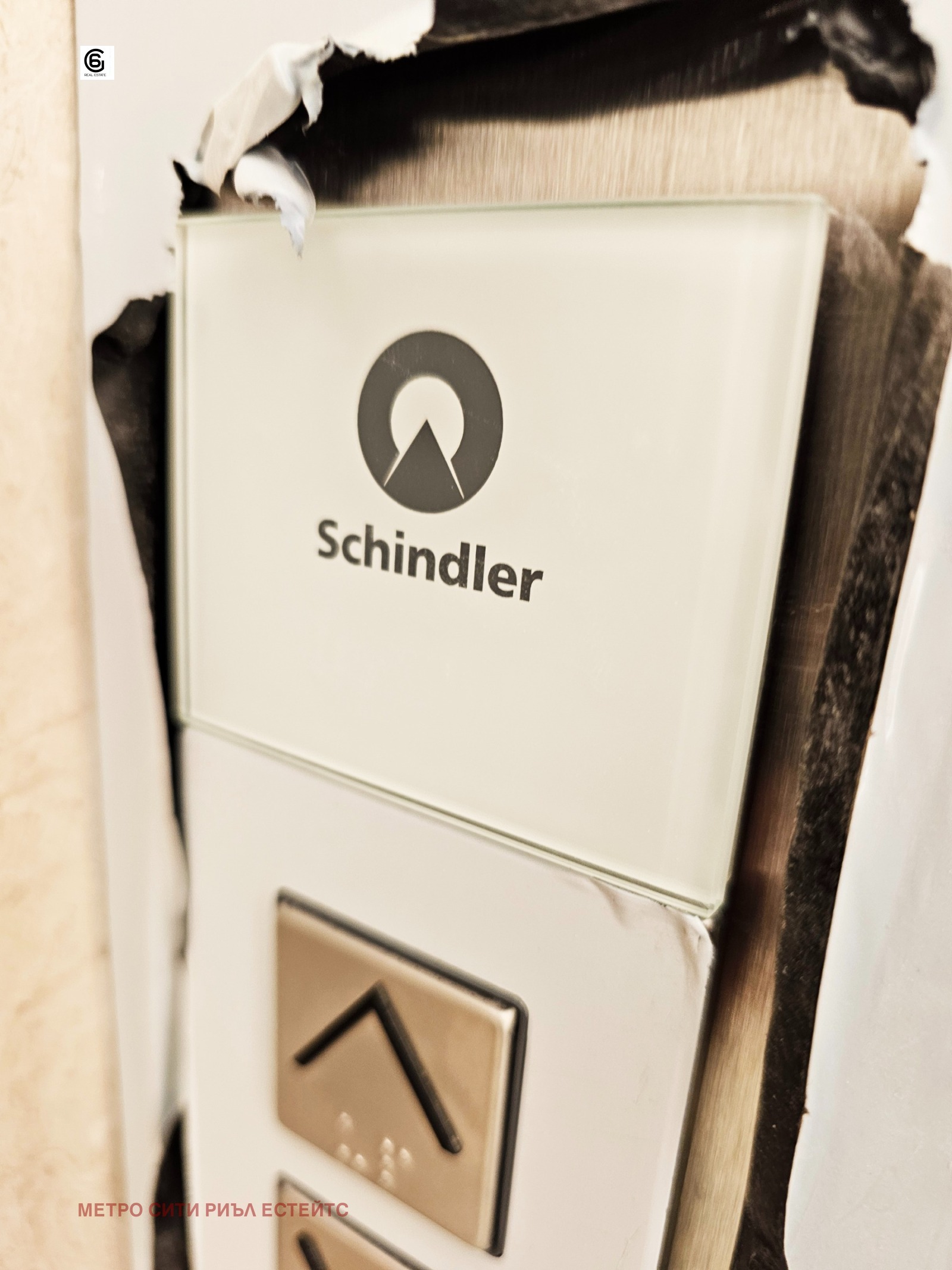 Продава 3-СТАЕН | Imot.bg — изображение 9