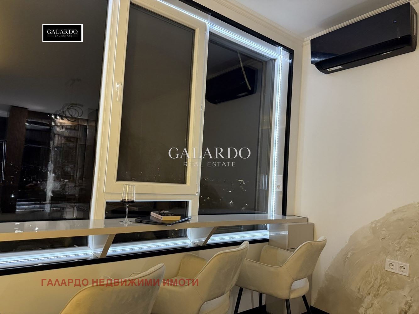 ������� 3-����� | Imot.bg � ����������� 17