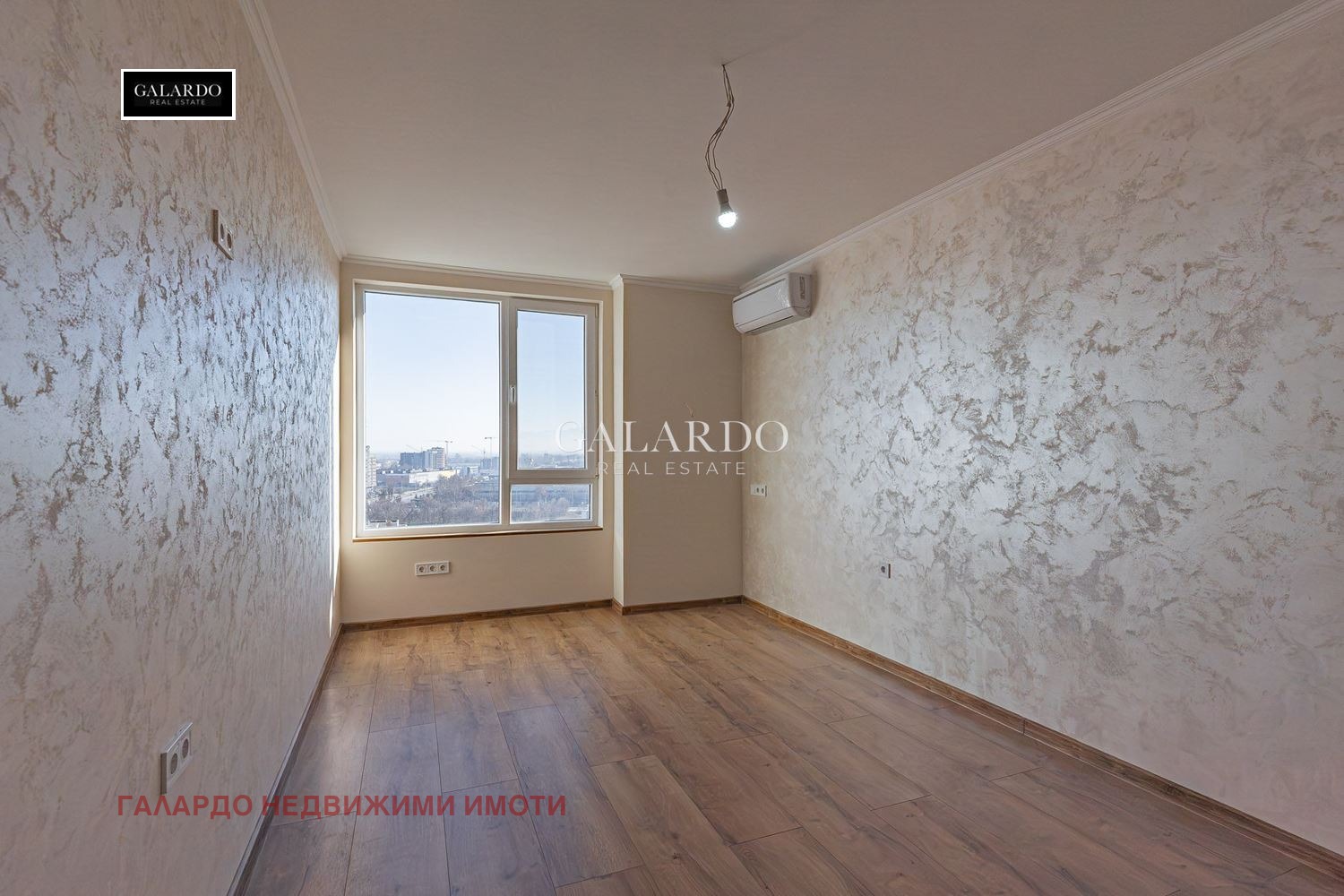 ������� 3-����� | Imot.bg � ����������� 10