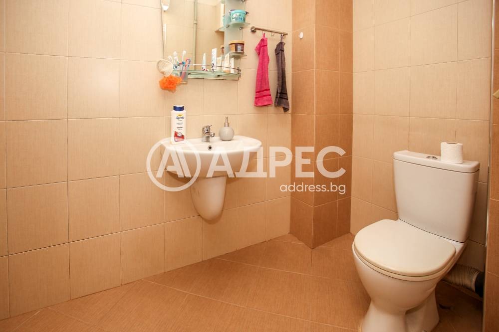 ������� 3-����� | Imot.bg � ����������� 15