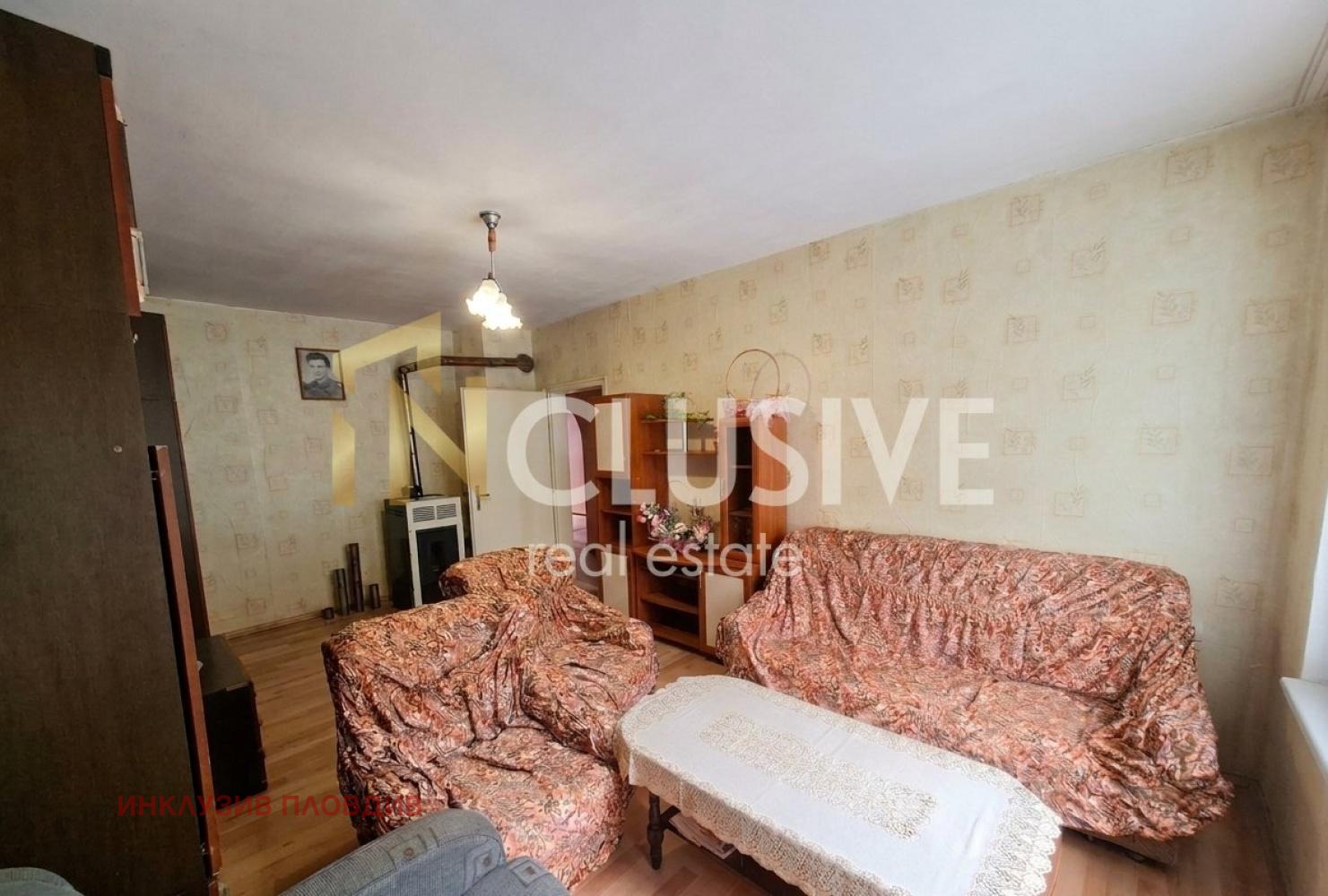 ������� 3-����� | Imot.bg � ����������� 12