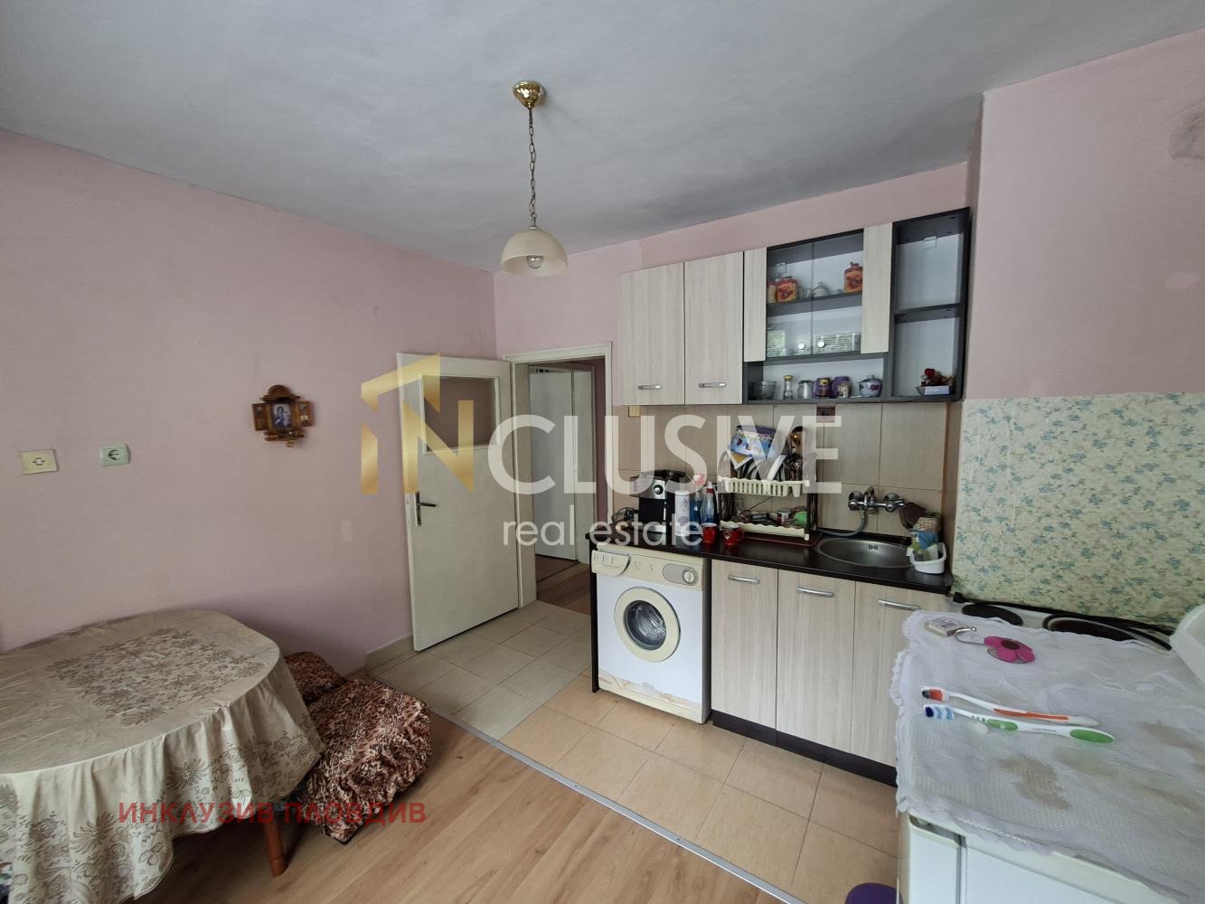 ������� 3-����� | Imot.bg � ����������� 14