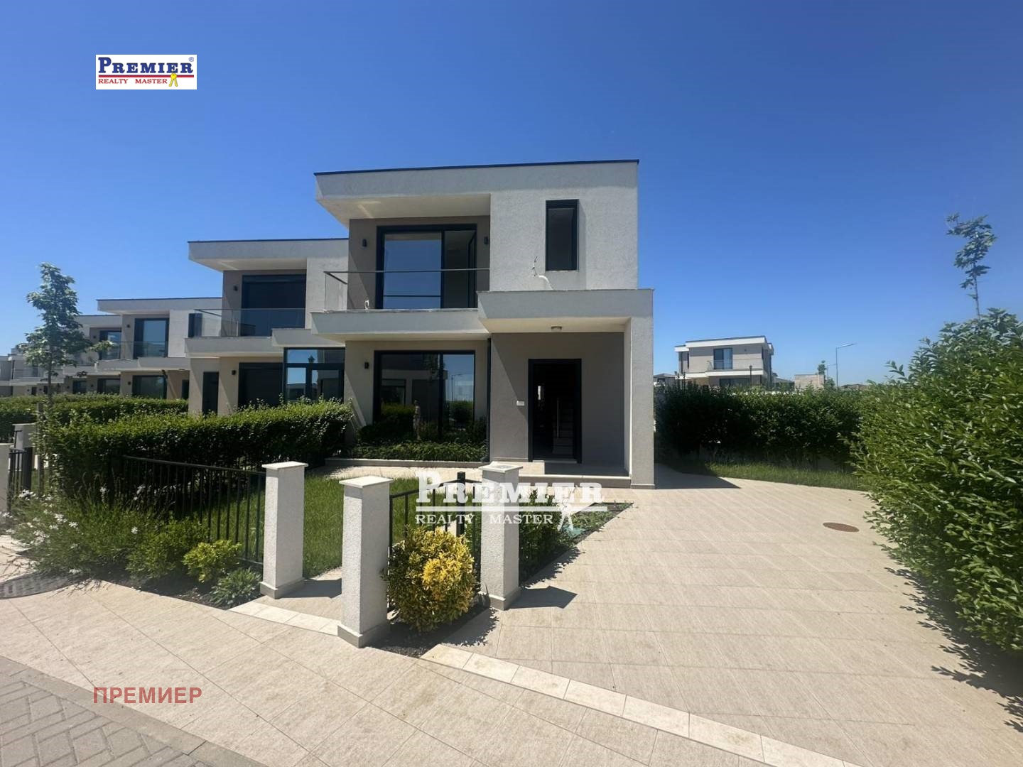 ������� ���� | Imot.bg � ����������� 4