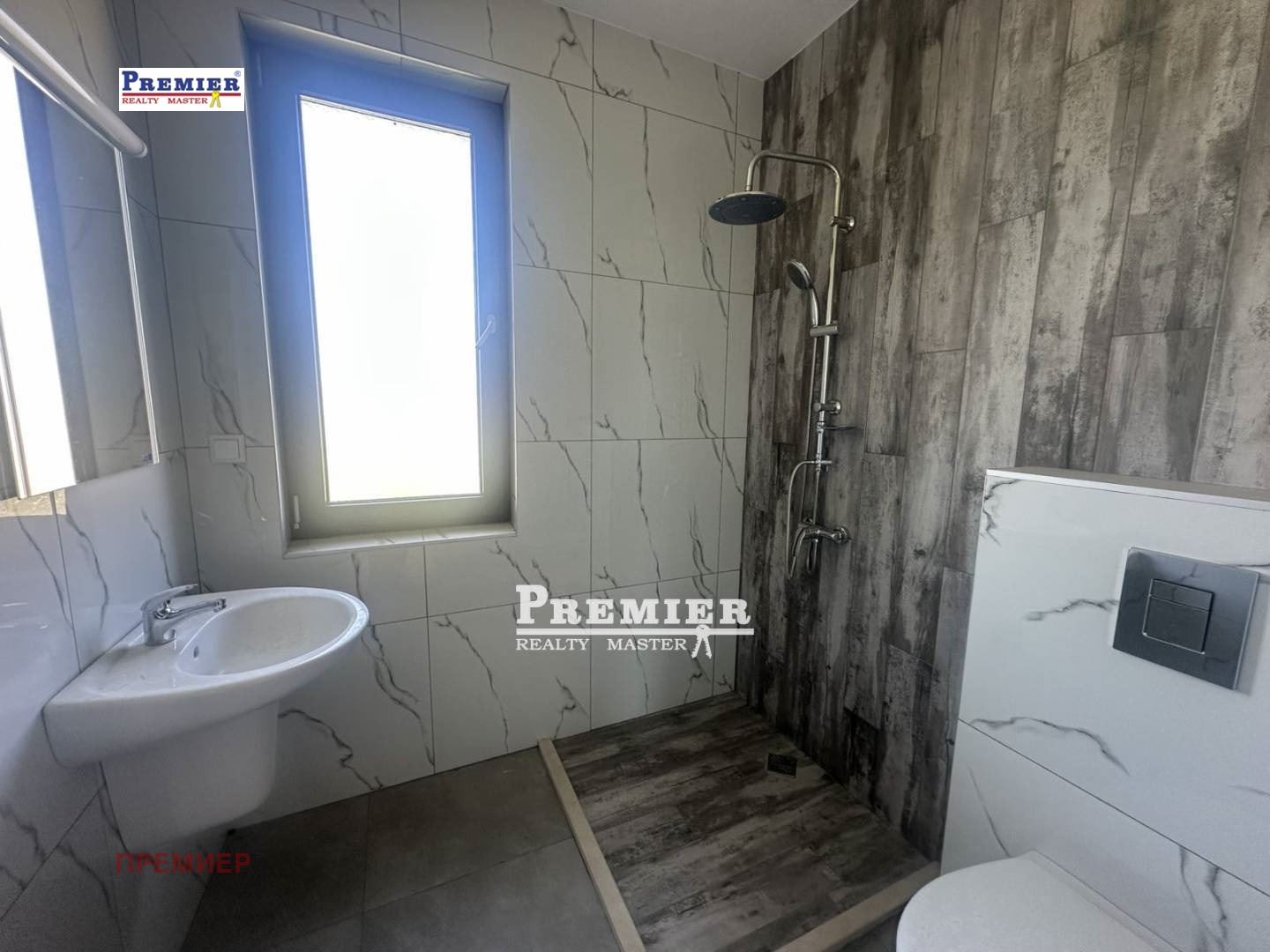 ������� ���� | Imot.bg � ����������� 15
