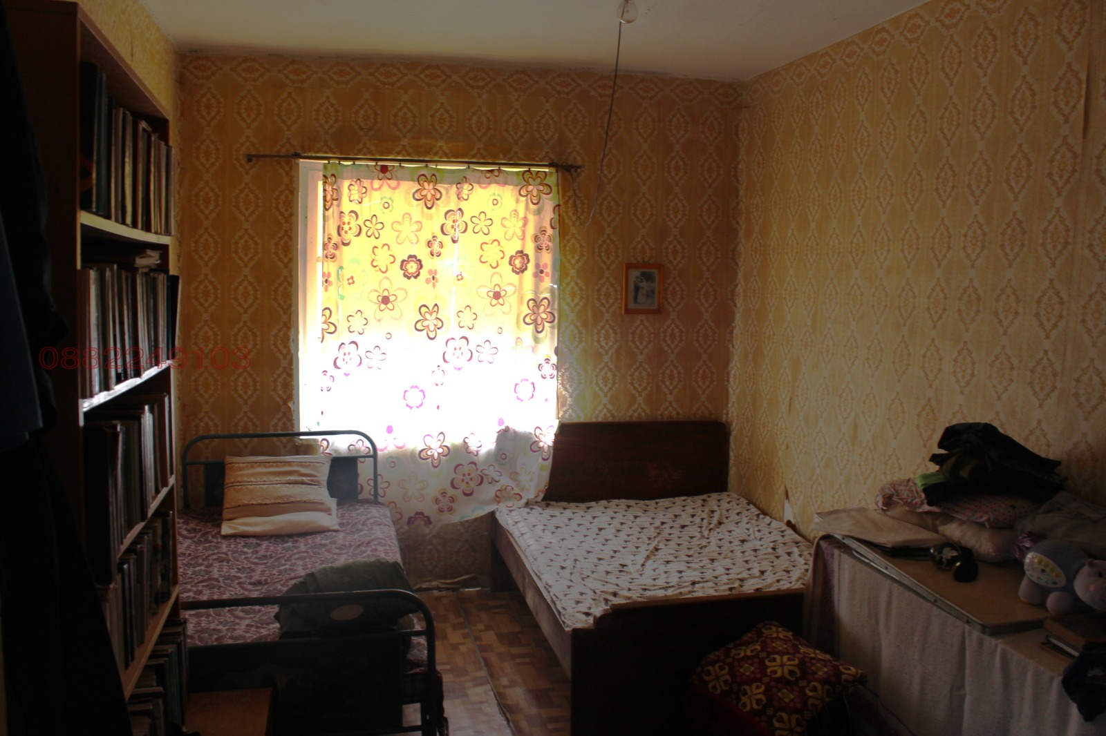 ������� ���� | Imot.bg � ����������� 14