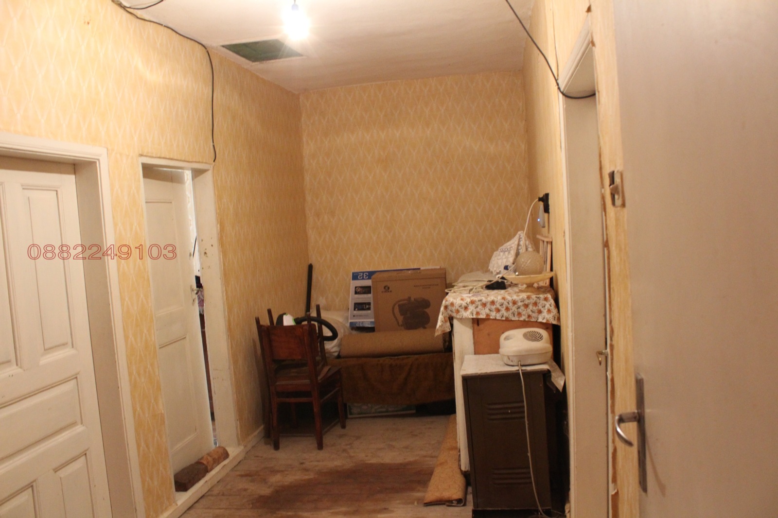 ������� ���� | Imot.bg � ����������� 12