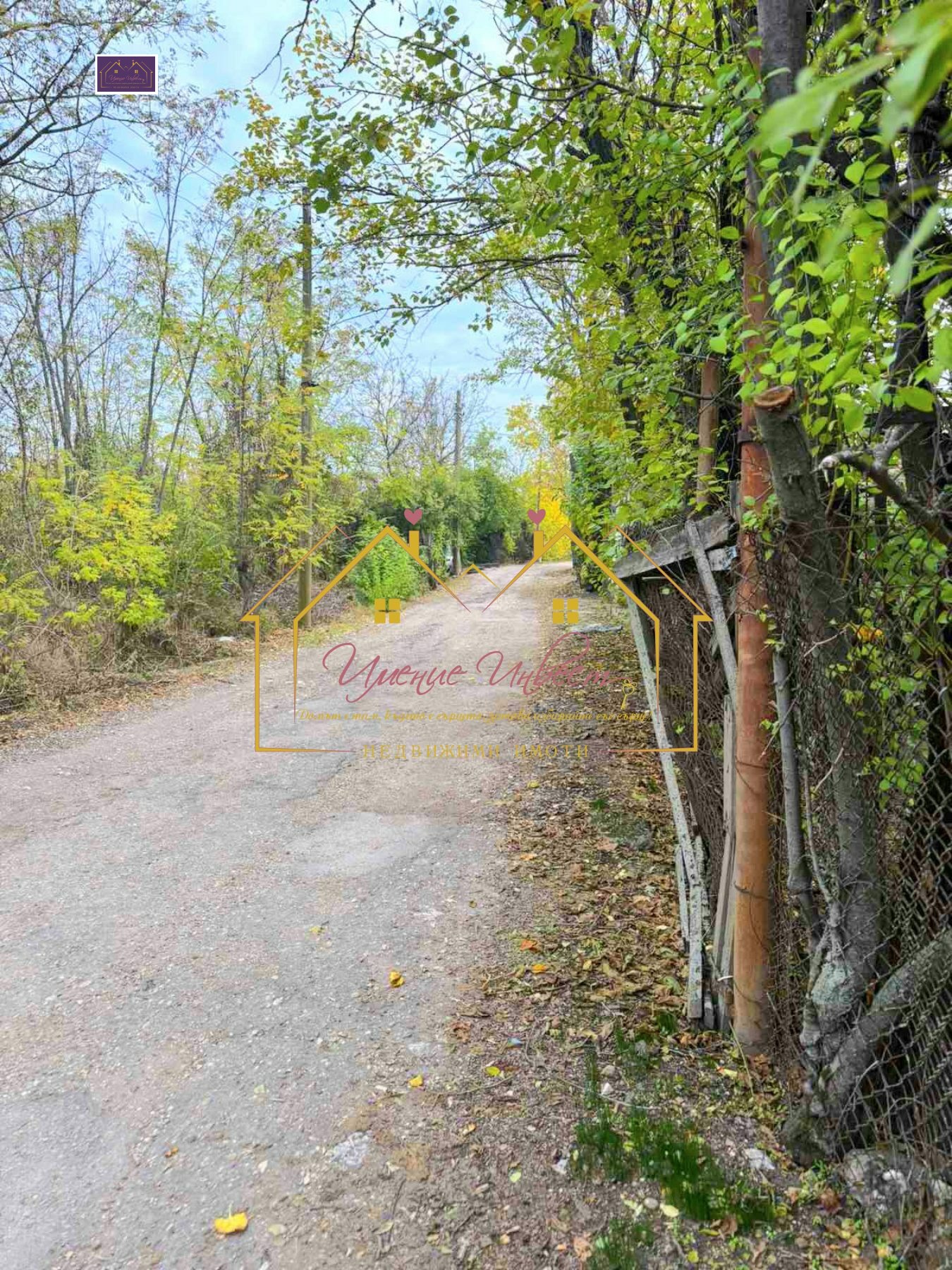 Продава ПАРЦЕЛ | Imot.bg — изображение 5