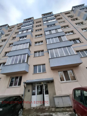 1 slaapkamer Dimova machala, Pernik 8