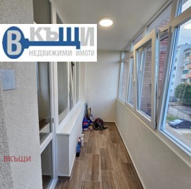  2- | Imot.bg    7