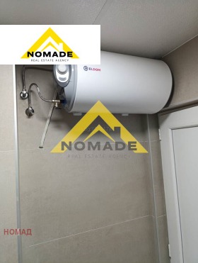 ������� 2-����� | Imot.bg � ����� ������ 7