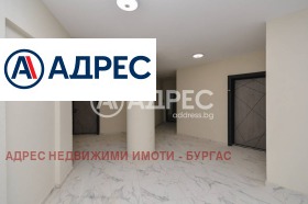������� 2-����� | Imot.bg � ����� ������ 14