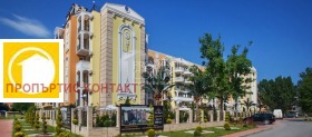 ������� 2-����� | Imot.bg � ����� ������ 10