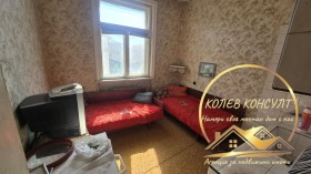 ������� 2-����� | Imot.bg � ����� ������ 3