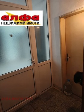 ������� 3-����� | Imot.bg � ����� ������ 5