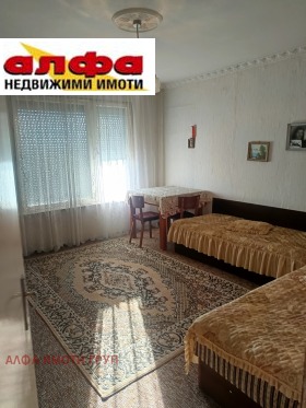 ������� 3-����� | Imot.bg � ����� ������ 2