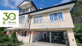 Haus Winiza, Warna