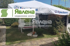 ������� ����� | Imot.bg � ����� ������ 7