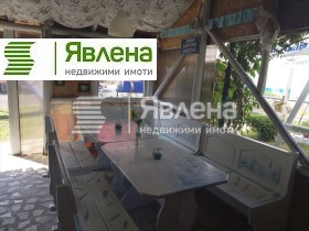 ������� ����� | Imot.bg � ����� ������ 5