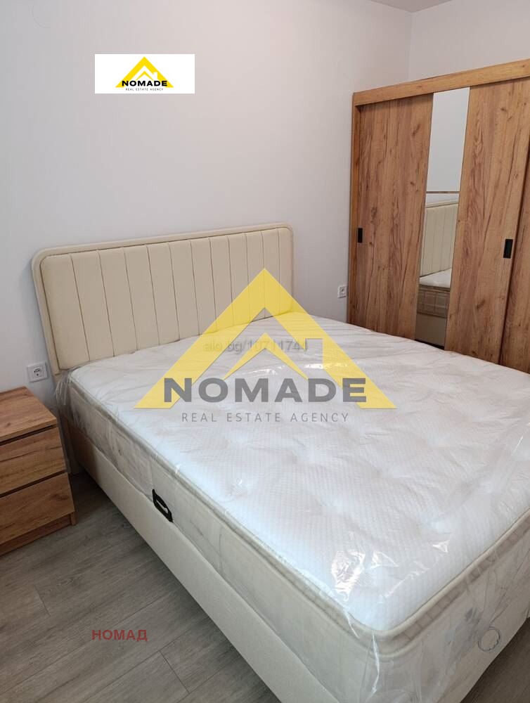 Продава 2-СТАЕН, гр. Пловдив, Тракия