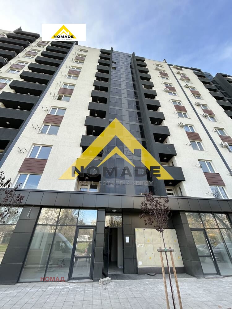 Продава 2-СТАЕН, гр. Пловдив, Тракия, снимка 13 - Апартаменти - 52492837