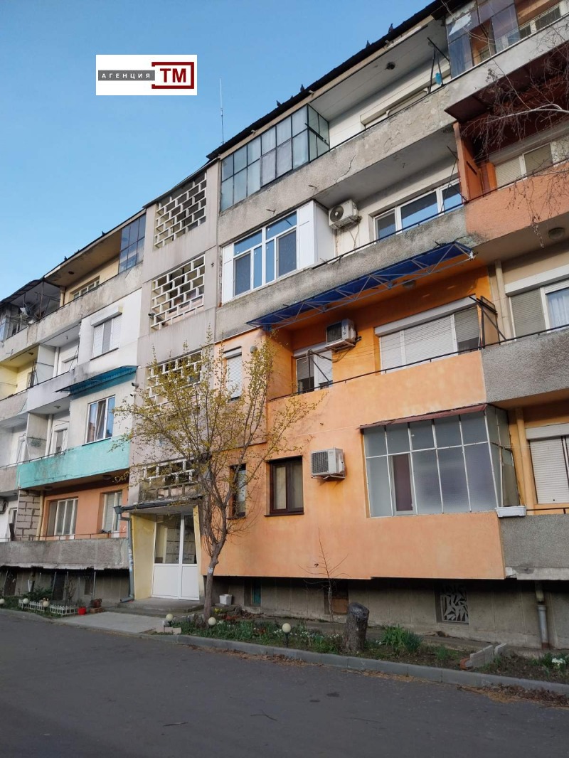 Продава 3-СТАЕН, гр. Раднево, област Стара Загора, снимка 1 - Aпартаменти - 49527009