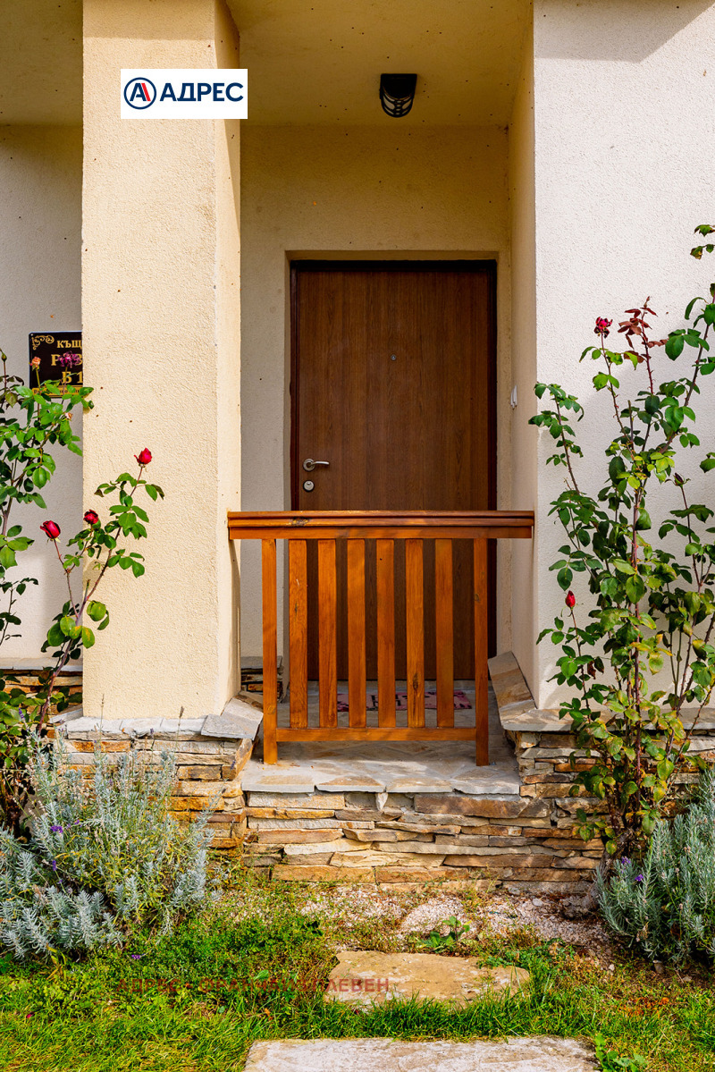 Продава КЪЩА, с. Гумощник, област Ловеч, снимка 2 - Къщи - 52703817