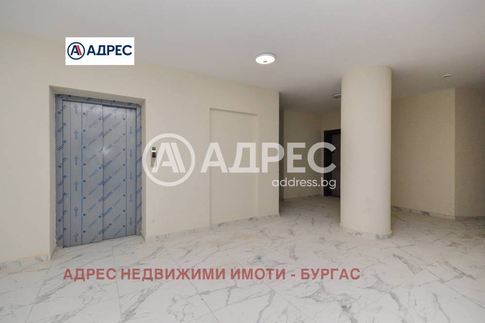 Продава 2-СТАЕН, гр. Бургас, област Бургас, снимка 12 - Апартаменти - 54102900