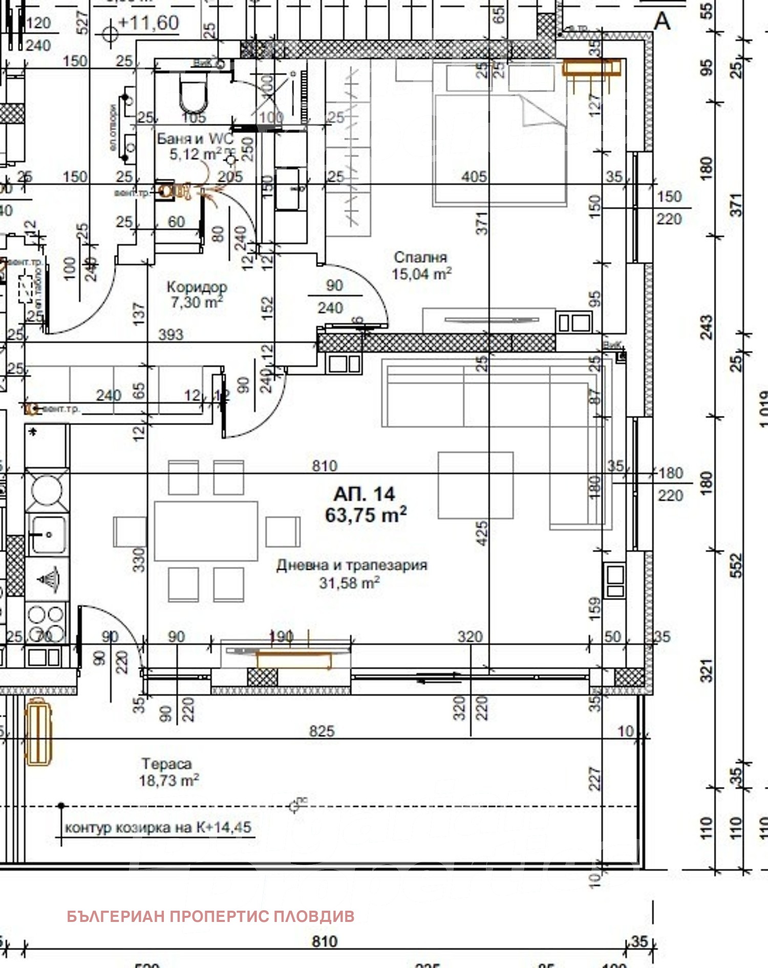 Продава 2-СТАЕН, гр. Пловдив, Христо Смирненски, снимка 12 - Апартаменти - 54436564