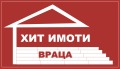 Продава  1-стаен град Враца , Младост , 42 кв.м | 10906864