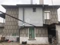Продава КЪЩА, с. Цалапица, област Пловдив, снимка 1 - Къщи - 36872928