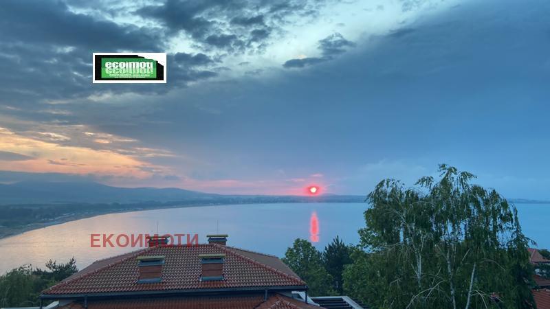 ������� ������� | Imot.bg � ����������� 1