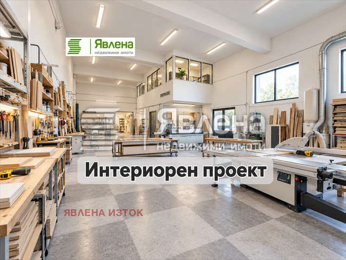 ������� ����. ��������� | Imot.bg � ����������� 5