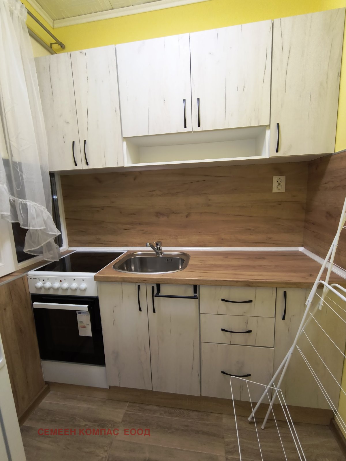 ������� 1-����� | Imot.bg � ����������� 1