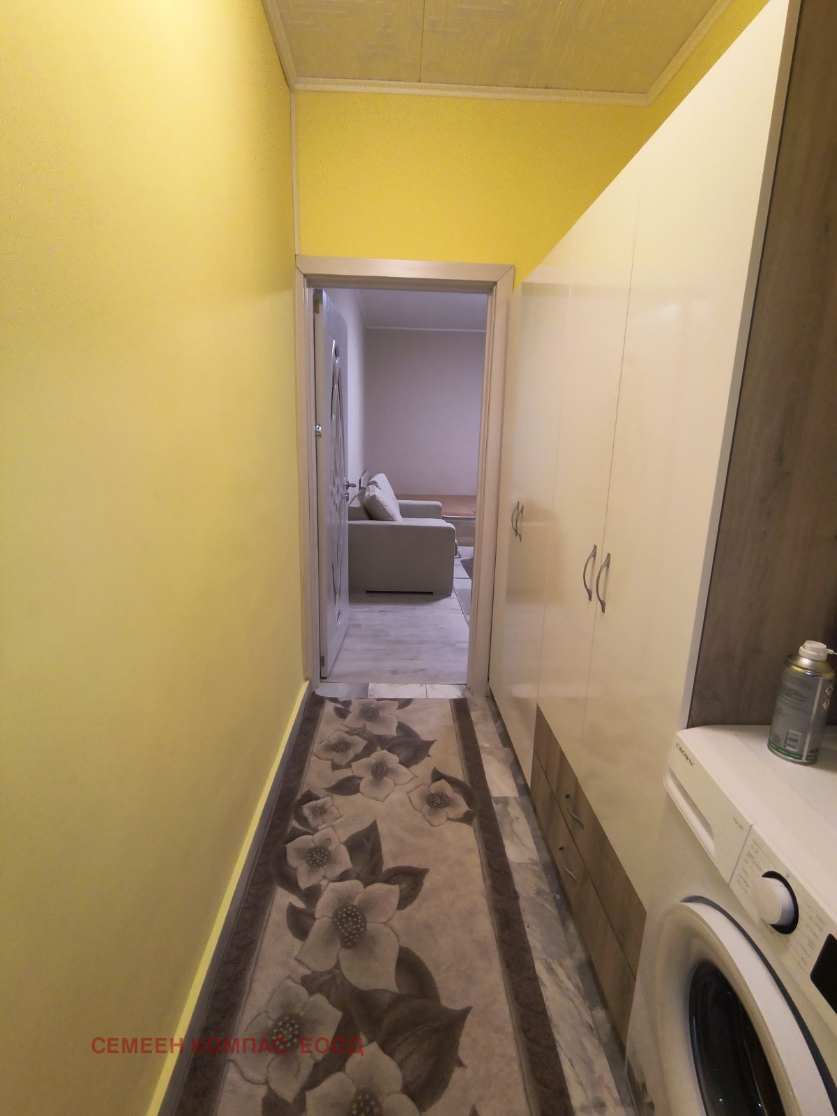 ������� 1-����� | Imot.bg � ����������� 15