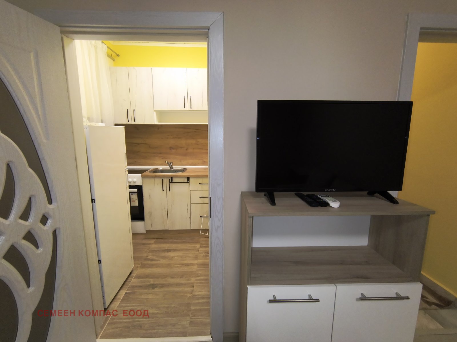 ������� 1-����� | Imot.bg � ����������� 4