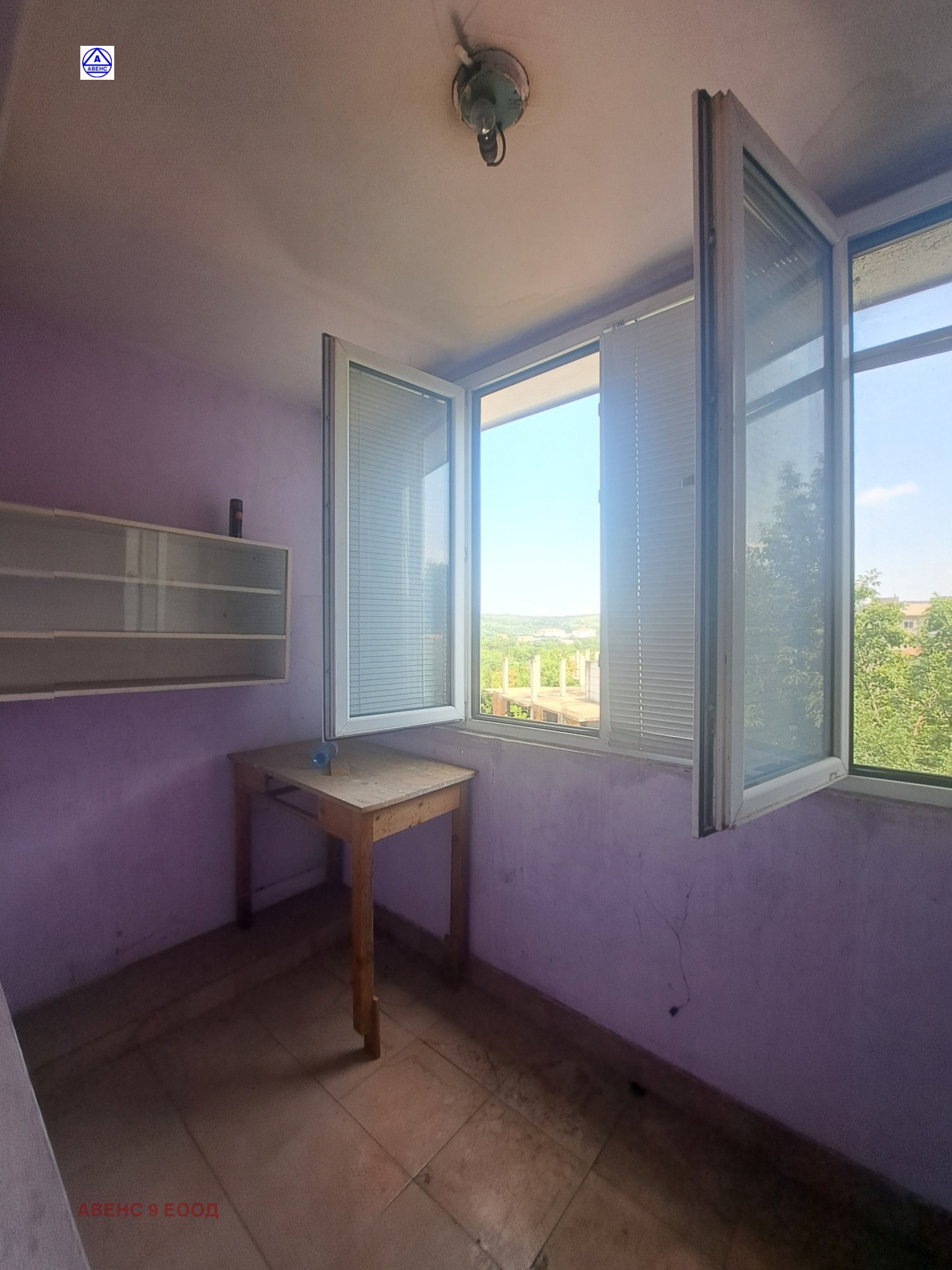 ������� 1-����� | Imot.bg � ����������� 14
