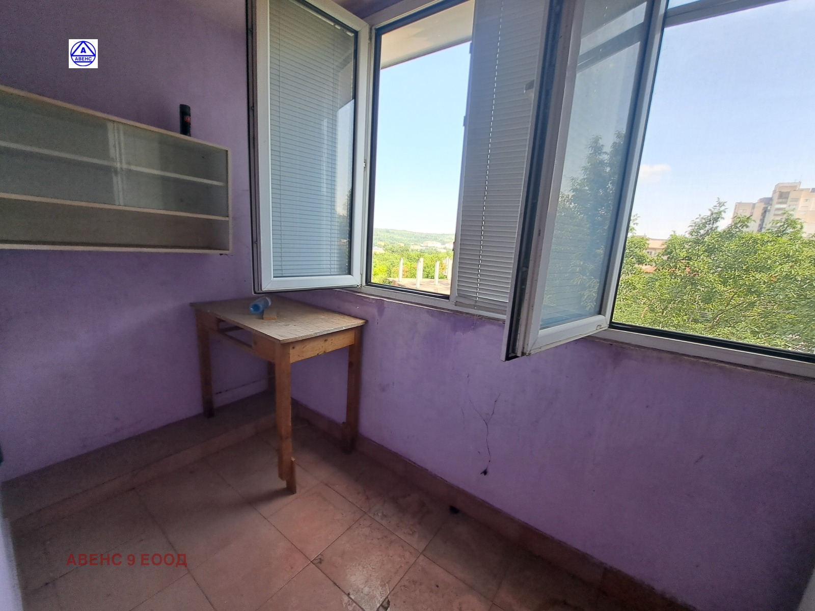 ������� 1-����� | Imot.bg � ����������� 6