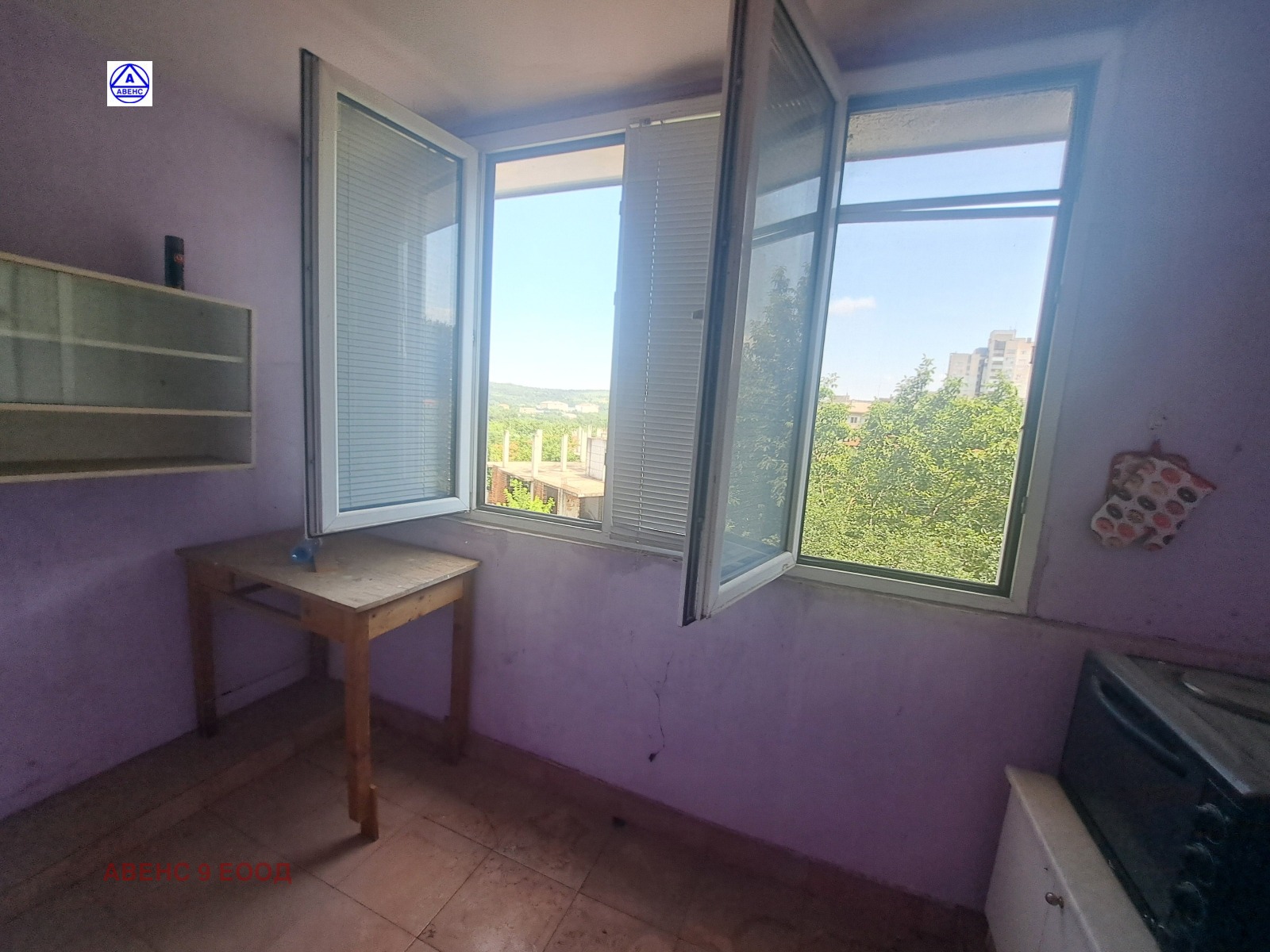 ������� 1-����� | Imot.bg � ����������� 2