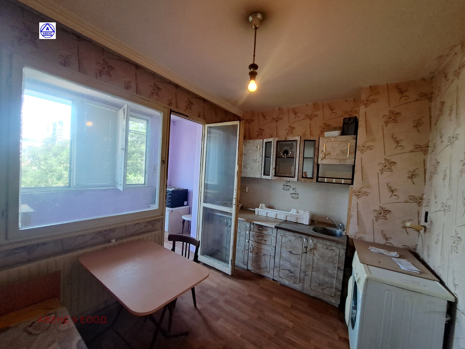 ������� 1-����� | Imot.bg � ����������� 1