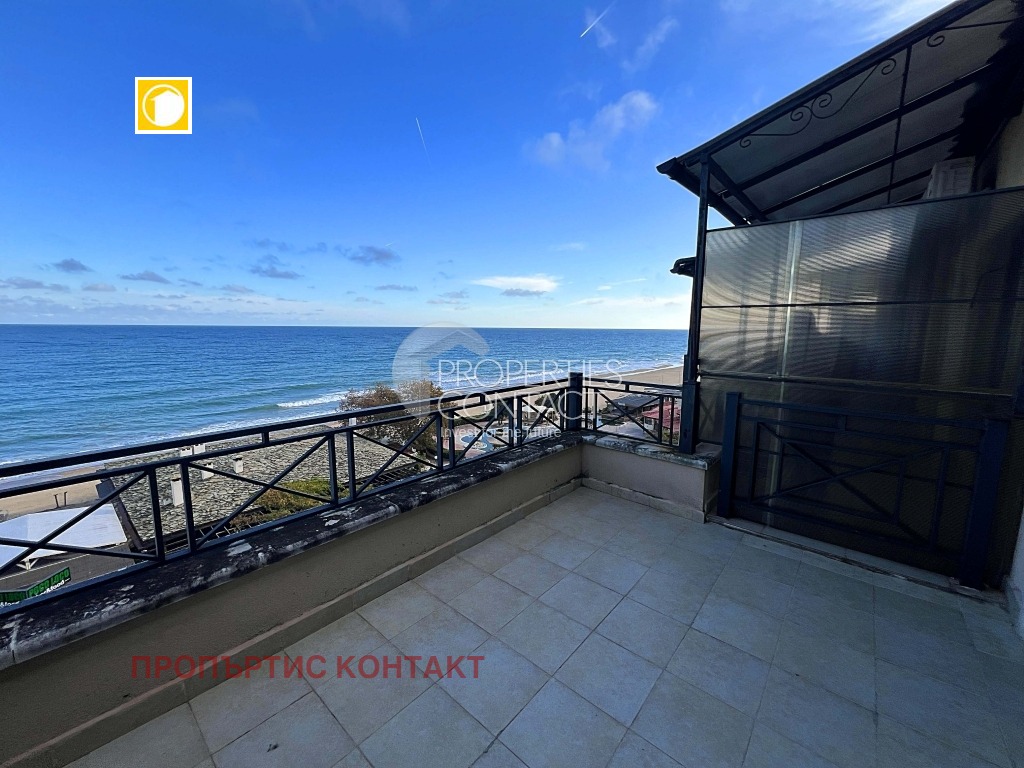 ������� 2-����� | Imot.bg � ����������� 15