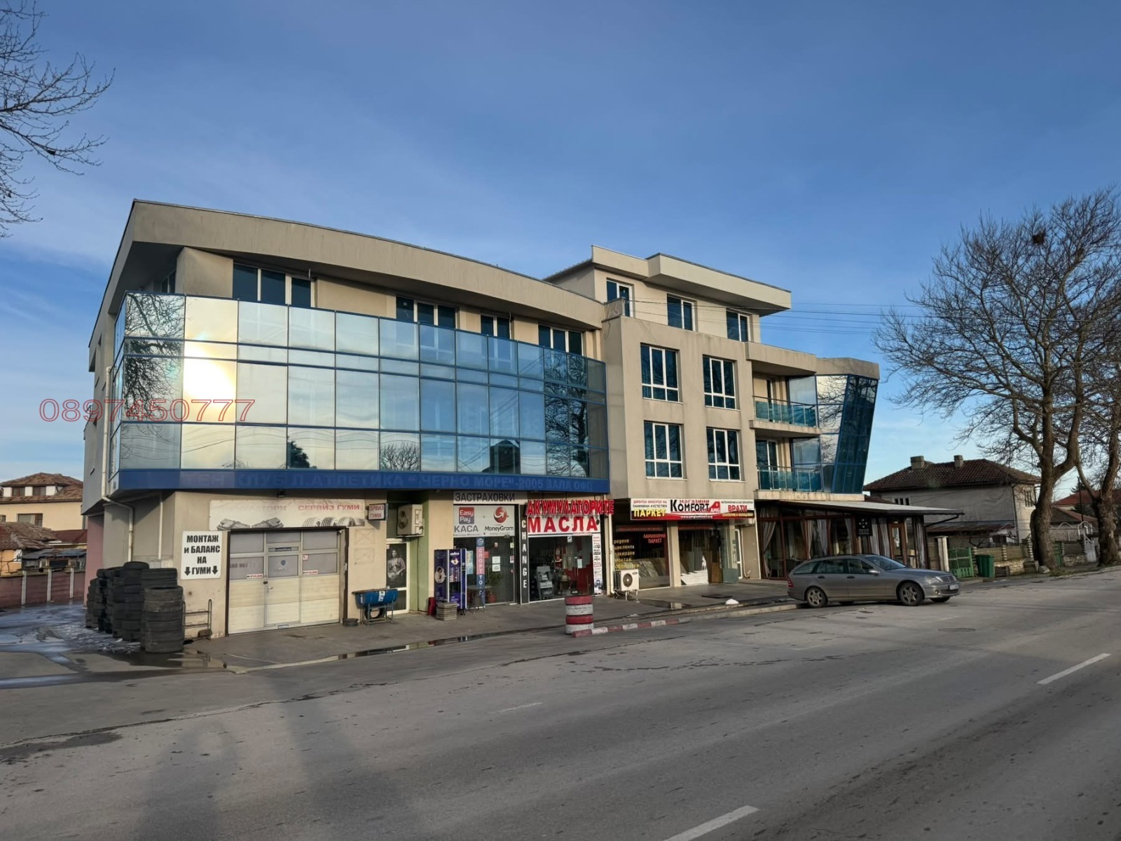 ������� 2-����� | Imot.bg � ����������� 1