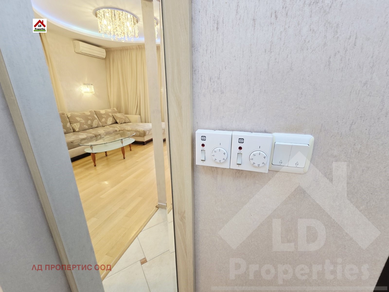 ������� 2-����� | Imot.bg � ����������� 4