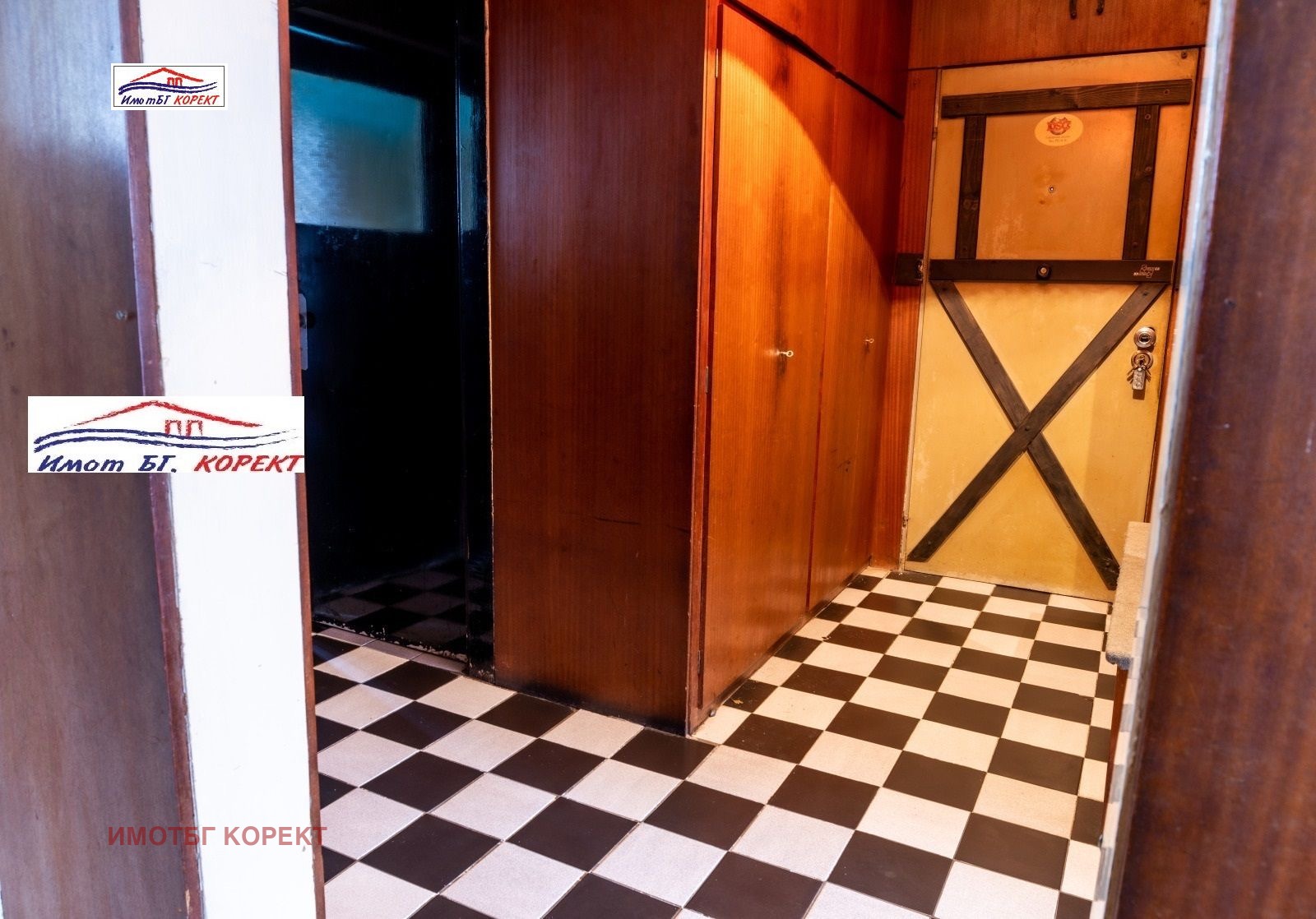 ������� 3-����� | Imot.bg � ����������� 7