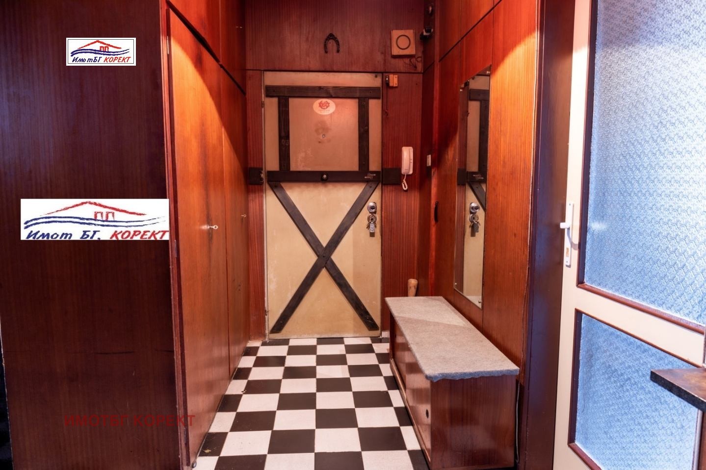 ������� 3-����� | Imot.bg � ����������� 9