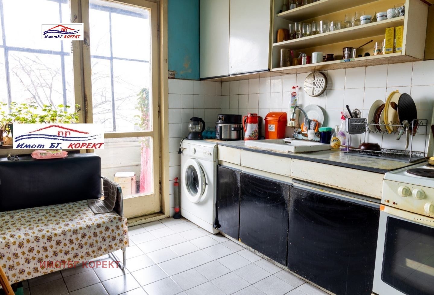 ������� 3-����� | Imot.bg � ����������� 1