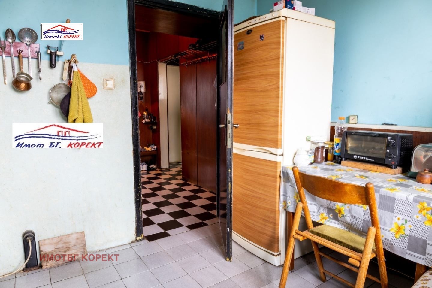 ������� 3-����� | Imot.bg � ����������� 2