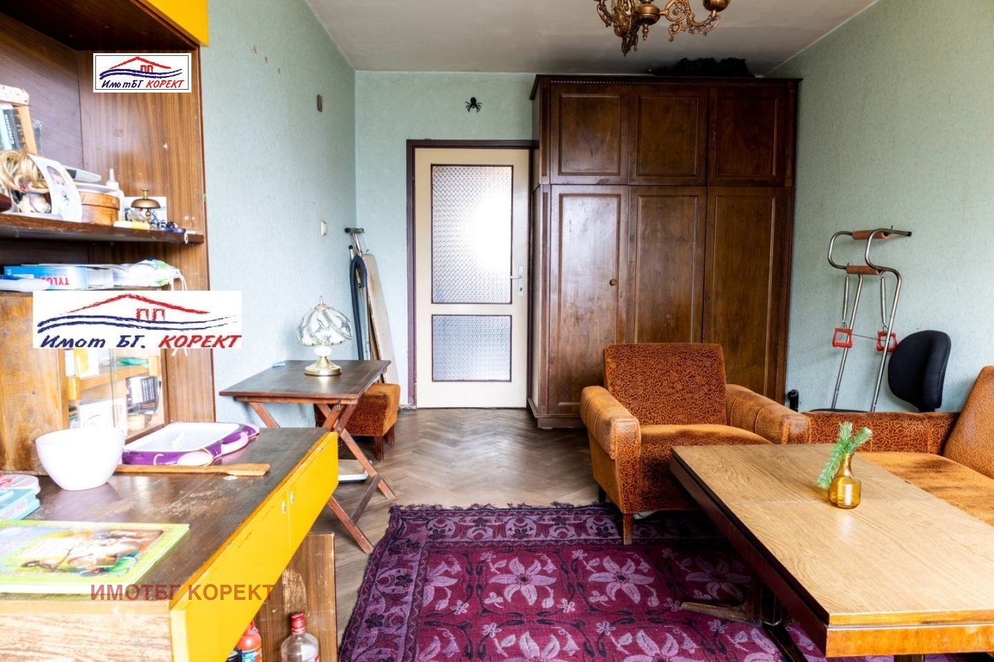 ������� 3-����� | Imot.bg � ����������� 6