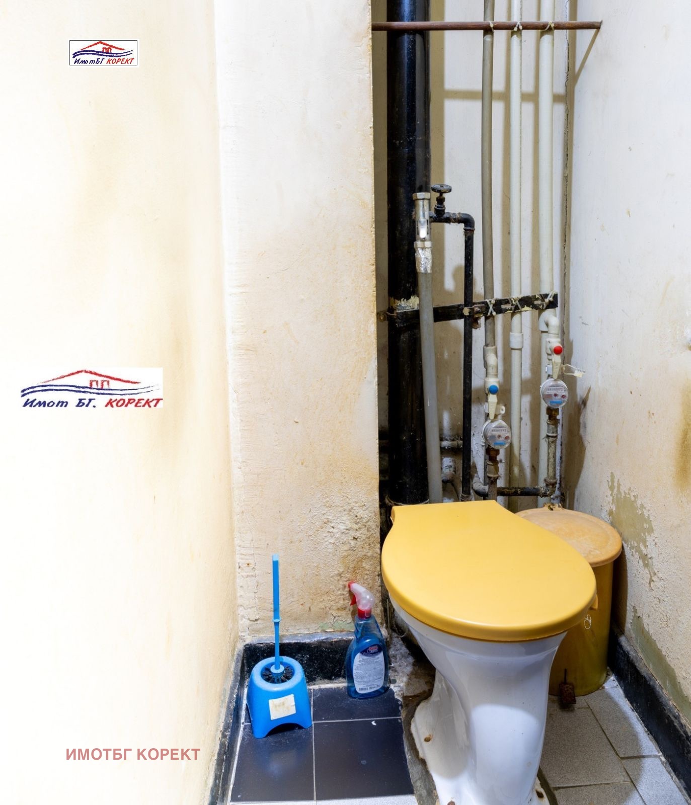 ������� 3-����� | Imot.bg � ����������� 11